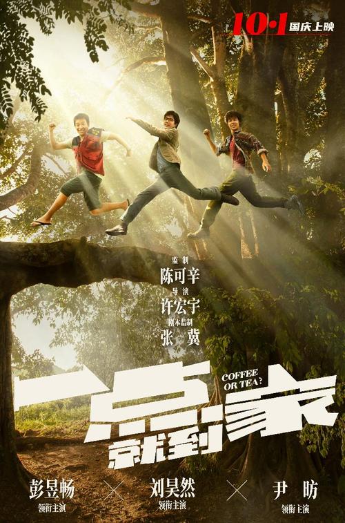 买个加拿大结婚证