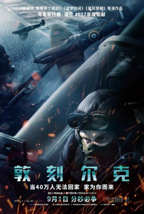 买个假的爱丁堡大学成绩单